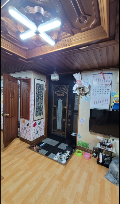 강동구 빌라 리모델링